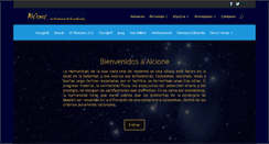 Desktop Screenshot of alcione.cl